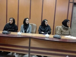 کارگاه سلامت روان