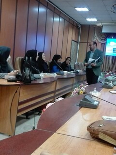 کارگاه سلامت روان