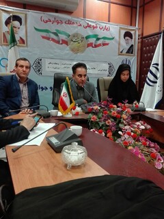 کارگاه سلامت روان