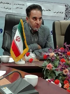 کارگاه سلامت روان