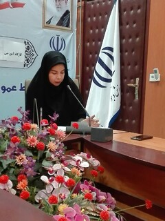 کارگاه سلامت روان