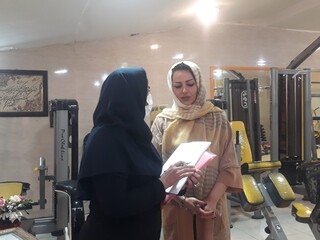 نظارت بر باشگاههای ورزشی - چهار محال و بختیاری