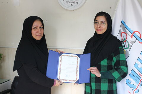 خراسان رضوی