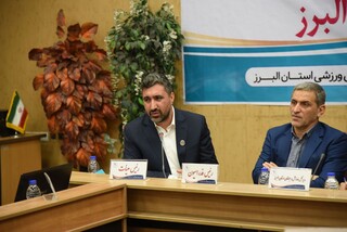 مجمع عمومی هیات پزشکی ورزشی البرز