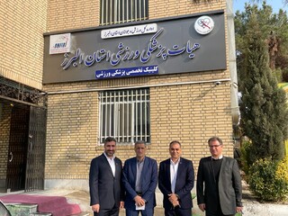 بازدید دکتر نوروزی از هیات پزشکی ورزشی استان البرز