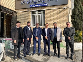 بازدید دکتر نوروزی از هیات پزشکی ورزشی استان البرز