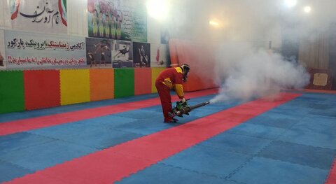 سم پاشی و مه پاشی اماکن ورزشی مازندران