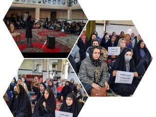 کارگاه تغذیه