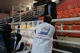 خراسان رضوی