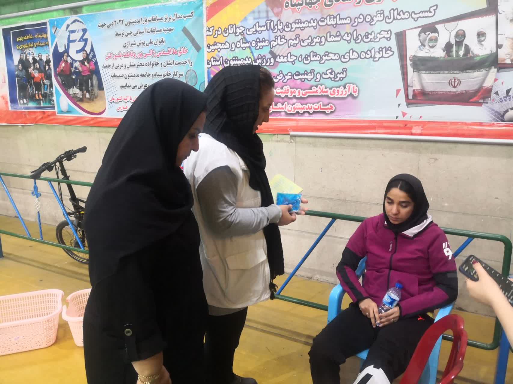 پوشش پزشکی رقابتهای بدمینتون کارگری قهرمانی بانوان کشور توسط هیات پزشکی ورزشی فارس