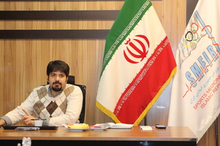 نشست تخصصی ثبت اسناد پزشکی با حضور اعضای کمیته خدمات درمانی هیات های پزشکی ورزشی فارس،بوشهروکهگیلویه وبویراحمد