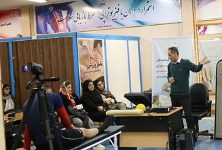 روز پایانی دوره آموزشی فیزیوتراپیست تیم