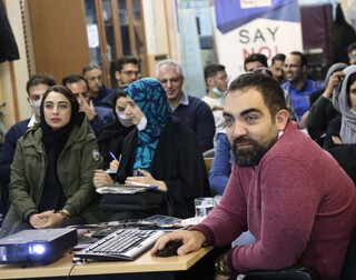 روز پایانی دوره آموزشی فیزیوتراپیست تیم