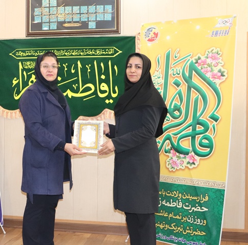 تجلیل از بانوان هیات پزشکی ورزشی فارس