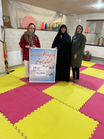 گزارش تصویری: