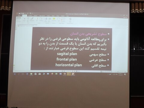 پایان دوره ماساژ ورزشی