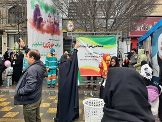 خراسان رضوی