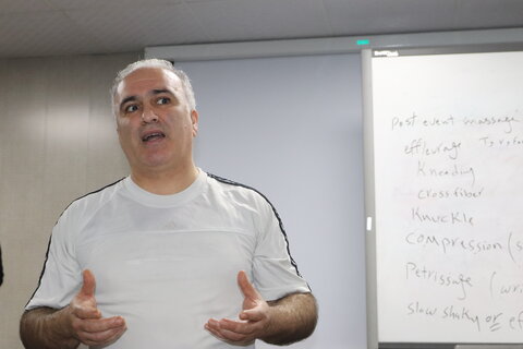 استادیاوری