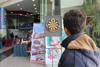 خراسان رضوی