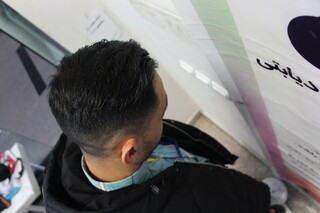 خراسان رضوی