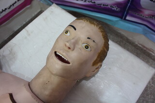 خراسان رضوی