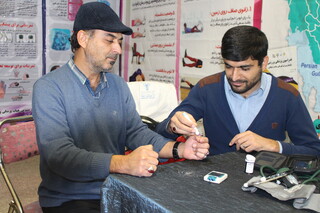 خراسان رضوی