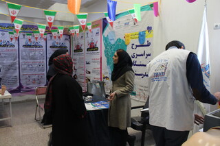 خراسان رضوی