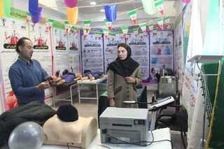 خراسان رضوی