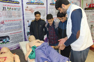 خراسان رضوی