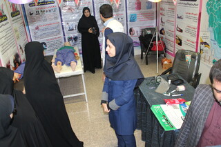 خراسان رضوی