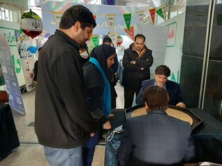 خراسان رضوی