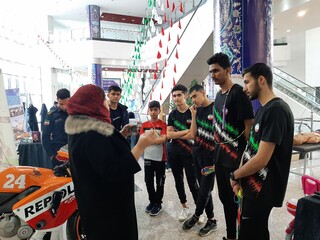 خراسان رضوی