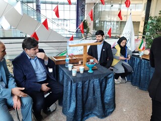 خراسان رضوی