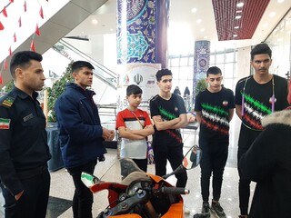 خراسان رضوی