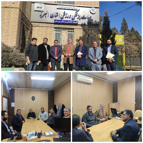 بازدید ریاست نظام پزشکی کرج از هیات پزشکی ورزشی استان البرز