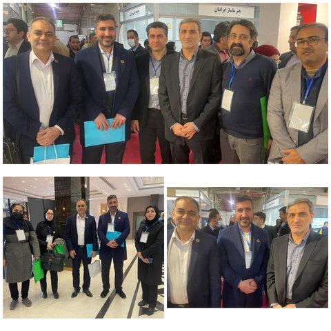 کنگره البرز