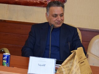 مجمع انتخابات هیات پزشکی ورزشی استان قم