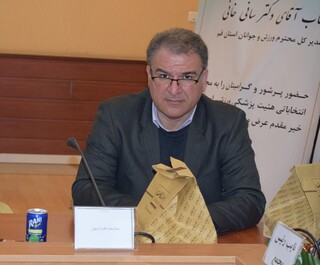 مجمع انتخابات هیات پزشکی ورزشی استان قم