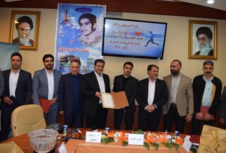 /گزارش تصویری 2/