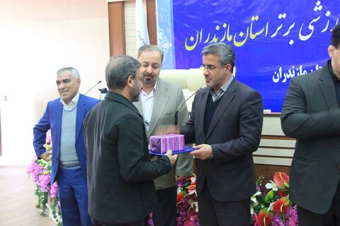 تجلیل از باشگاه های برتر مازندران