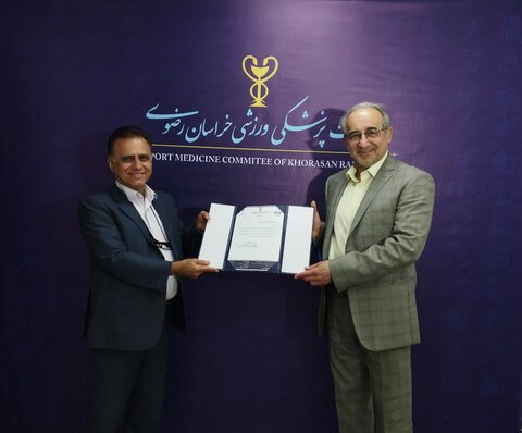 خراسان رضوی