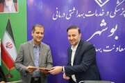 تقدیر از کمیته ها و روساهای هیأت های پزشکی ورزشی شهرستان استان بوشهر/گزارش تصویری