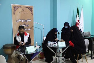 ایستگاه تندرستی فدراسیون پزشکی ورزشی در نمایشگاه قرآن