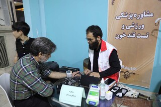 ایستگاه تندرستی فدراسیون پزشکی ورزشی در نمایشگاه قرآن