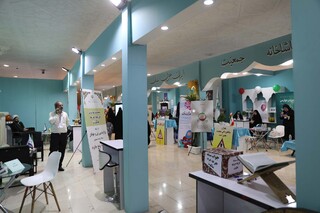 ایستگاه تندرستی فدراسیون پزشکی ورزشی در نمایشگاه قرآن