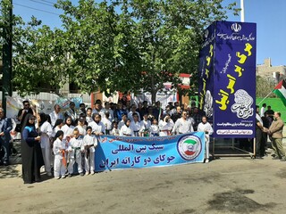 خراسان رضوی