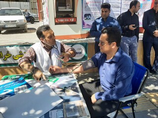 خراسان رضوی