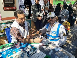 خراسان رضوی