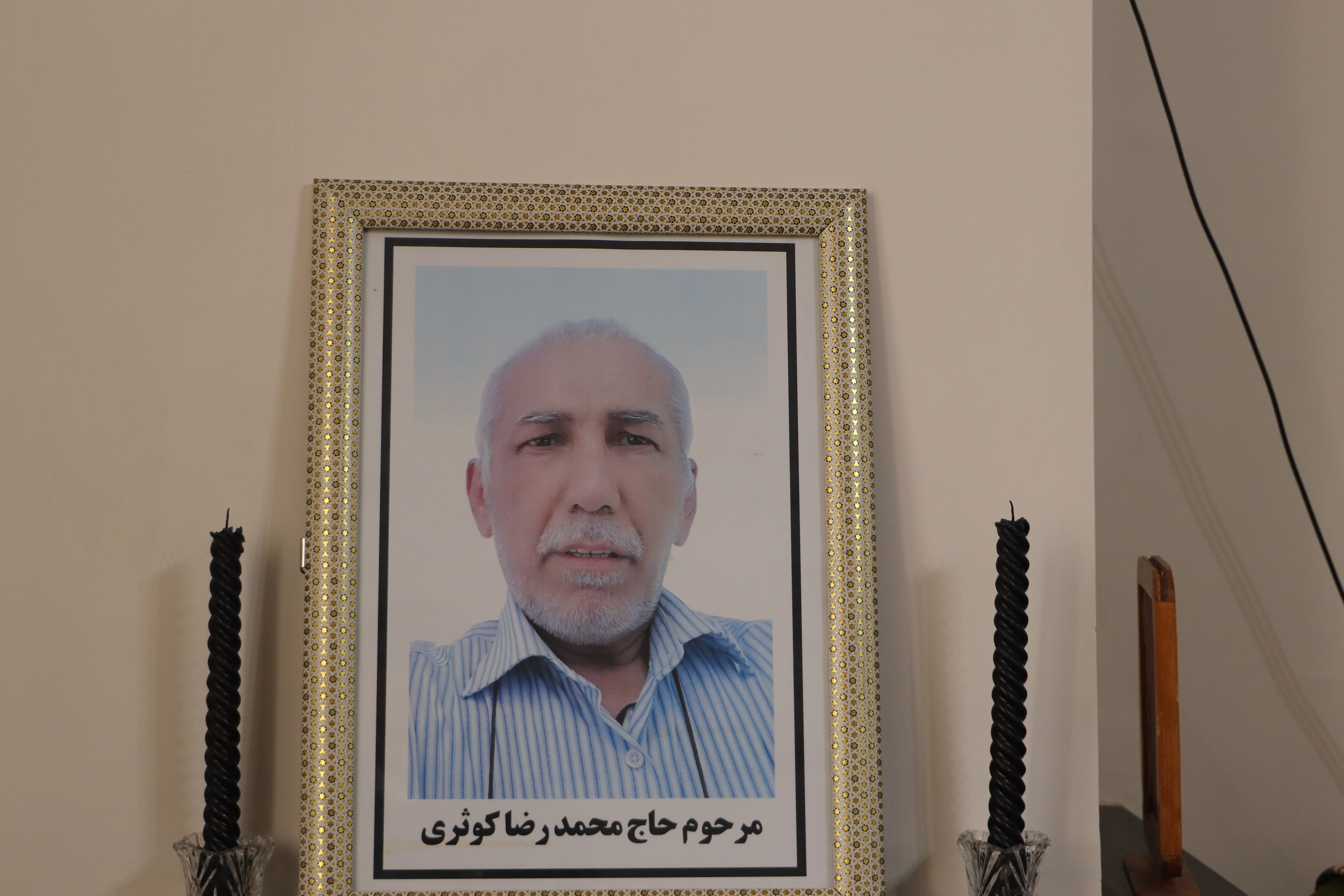 حضور جمعی از مسئولین هیات پزشکی ورزشی فارس در منزل پزشکیار فقید این هیات