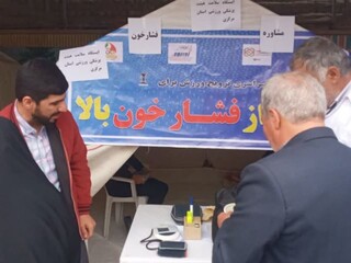 آئین افتتاح جشنواره فرهنگی ورزشی دختران آفتاب ایران